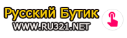 На главную